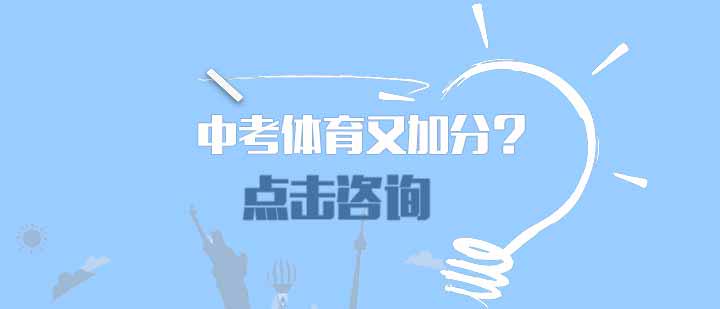 篮球训练术语大全集图片_2